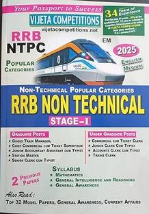 RRB NTPC RRB NON TECHNICAL POPULAR CATEGORIES STAGE-1 GUIDE 2025 ENGLISH MEDIUM
