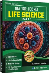 CSIR NET Life Science Theory Book Part 1  - 2025 | Biochemistry, Cell Biology, Molecular Biology and Cell Signaling- Best Book for CSIR UGC NET, GATE, DBT, ICMR, ICAR Bioscience Examinations in India - Two Brothers Publications