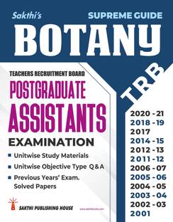 TRB PG Botany Study Materials & Previous Years Exam Solved Papers
