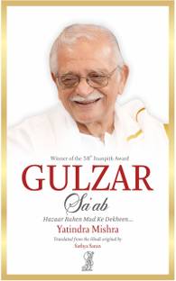 Gulzar Saab : Hazaar Rahen Mud Ke Dekheen...