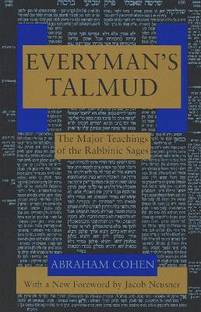 Everyman's Talmud