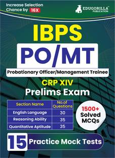IBPS बैंक PO / MT प्रीलिम्स एग्ज़ाम