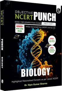 Pw Objective Ncert Punch Biology for Competitive Exams (Neet and Cuet)