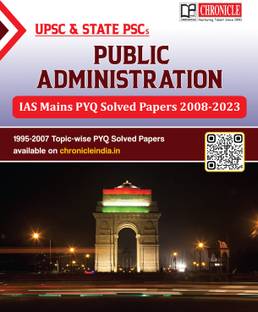 Public Administration PYQ Solved Papers IAS Mains