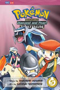 Pokemon Adventures: Diamond and Pearl/Platinum, Vol. 5