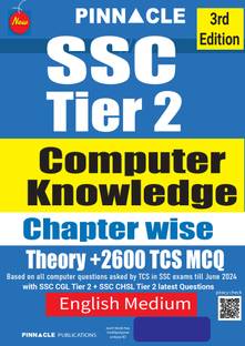 SSC Tier 2 Computer Knowledge chapter wise theory +2600 TCS MCQ | 3rd edition | English medium.