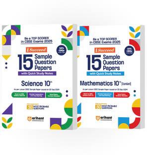 CBSE I-Succeed Sample Question Papers Science & Maths Standard Class 10th