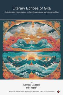 Literary Echoes of Gita