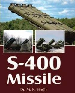 S-400 Missile