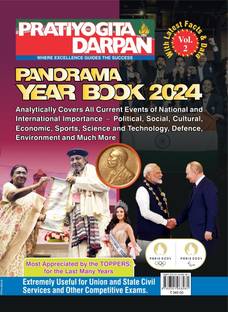 Panorama Year Book 2024 (Vol-2) in English