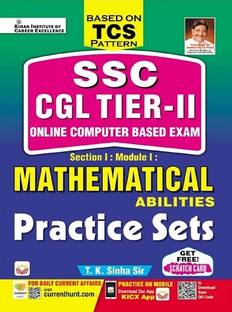 SSC CGL Tier 2 Mathematical (Maths) Abilities TCS Pattern Practice Sets Section 1 Module 1 (English Medium) (4082)