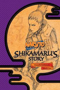 Naruto: Shikamaru's Story--A Cloud Drifting in the Silent Dark