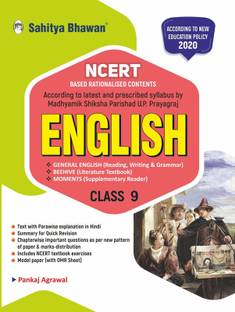 Sahitya Bhawan Topic Wise Textbook Class 9 English based on NCERT for UP Board, other state boards, CBSE and Competitive Exams Preparation