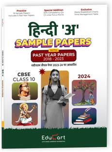 Educart Cbse Class X Hindi - a Sample Question Paper 2023 - 2024