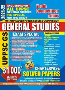 English Medium) UPPSC GS General Studies Previous Year Chapterwise Solved Papers (2024-25)