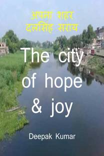 Dalsinghsarai