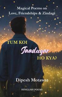 Tum koi Jaadugar ho kya?