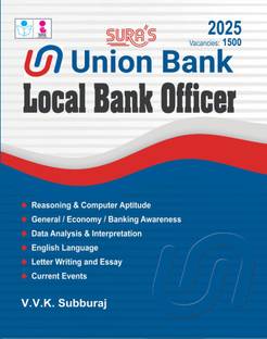 SURA`S Union Bank Local Bank Officer Exam Book Guide in English Medium 2025