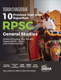 Errorless 10 Previous Yearwise Rajasthan RPSC General Studies Prelims Solved Papers (2000 – 22) with 5 Practice Sets | RPCS PYQs Question Bank | Rajasthan Public Service Commission |