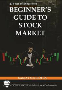 Beginner's Guide to Stock Market  - Learn Trading easily