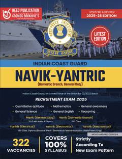 Indian Coast Guard Navik (DB, GD) & Yantrik- English