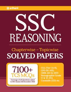 (OldEditon)Arihant
PowerPackSSCReasoningChapterwise7000+TCSMCQ