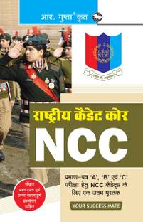 Ncc  - Handbook of NCC Cadets for 'A', 'B' and 'C' Certificate Examinations