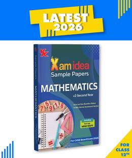 Xamidea Class 12 Sample Papers Mathematics | +2 Second Year | CHSE Board Exam 2026 | New Age Mind Maps | As per New Question Pattern | With Internal Assessment Section