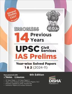 Errorless 14 IAS Prelims Year-wise Solved Papers 1 & 2 (2024 - 11) 6th Edition