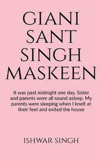 Giani Sant Singh Maskeen