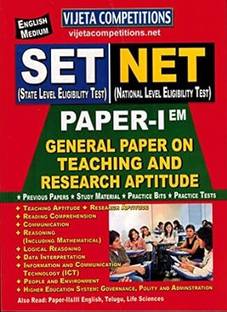 SET-NET Paper-I ( General Paper on Teaching and Research Aptitude ) [ ENGLISH MEDIUM ]