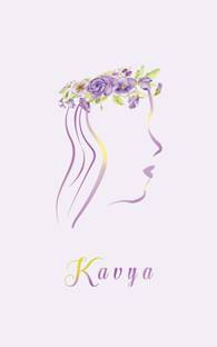 Kavya  - A collection of poetries