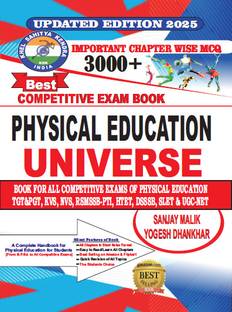 Physical Education Universe (Book for all Competitive Exams)