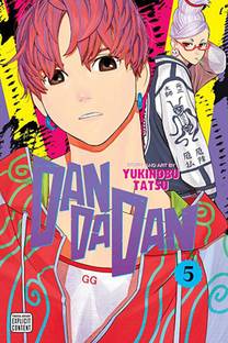 Dandadan, Vol. 5: Volume 5