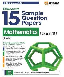 CBSE Sample Papers Maths Basic 10th (EditionXI)