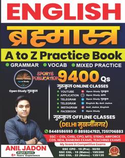 English Brahmastra - A to Z Practice Book - Grammar / Vocab / Reading Comprehension / Mixed Practice / 9400+ Qs