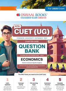 ओसवाल NTA CUET (UG) चैप्टरवाइज़ क्वेश्चन बैंक इकोनॉमिक्स (फॉर 2025 एग्ज़ाम)
