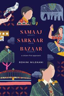 Samaaj, Sarkaar, Bazaar