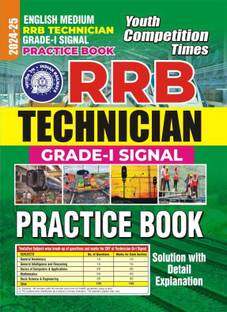 Rrb-Alp (English Medium) 15 Sets Practice Book 2024-25 (Edition1st EDI