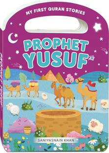 My First Quran Stories- Prophet Yususf - Handle Book