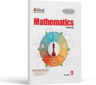 Rajasthan Board Textbook Mathematics Class 9  - RBSE Excellent Series Textbook