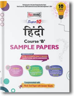 Full Marks 10 Years Sample Question Papers Hindi "B" | Class 10 sample paper 2024-2025 | Chapterwise Topicwise Solved PYQs | Sample Paper Class 10 2024-25 | NCERT exemplar class 10  - 10 Year Sample Question Paper for Class 10 - Hindi "B"