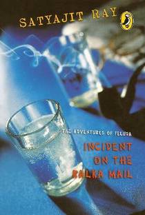 The Adventures of Feluda: Incident on the Kalka Mail