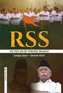 RSS : The Pillar of Strong Bharat