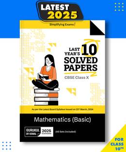 Gurukul By Oswal Mathematics Basic CBSE 10 Years Solved Papers Class 10 Exam2025 -Yearwise Board Solutions of Maths Basics All Sets of Delhi & Outside, Latest Syllabus Pattern Paperback, Oswal Publishers|New Latest Edition For 2025-2026  - Yearwise Board Solutions of Maths Basics (All Sets of Delhi & Outside), Latest Syllabus Pattern