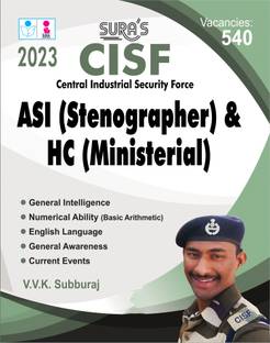 SURA'S CISF ASI(Stenographer) & HC(Ministerial) Exam Book in English Medium - Latest Updated Edition 2023