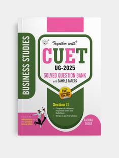 Together with CUET (UG) Business Studies 2025 Section II Chapterwise Question Bank with Last Year Questions Paper