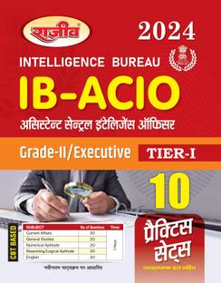 IB ACIO Grade-II/ Executive (Tier-I) Assistant Central Intelligence Officer || Practice Sets
