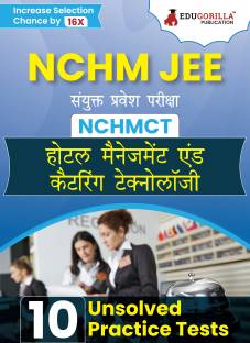 NCHMCT JEE : Hotel Management & Catering Technology Joint Entrance Examination  - 2024 (Hindi Edition) | 10 Unsolved Practice Mock Tests (2000 MCQs) with Free Access to Online Tests