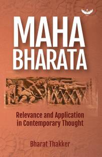 Mahabharata